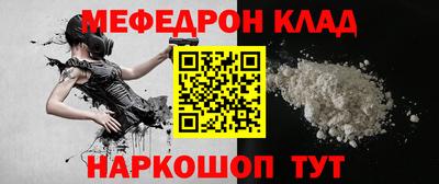 кокс Среднеуральск