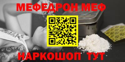 кокс Среднеуральск