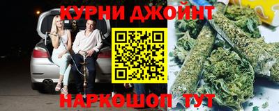 а пвп мука Старая Купавна