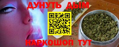mdma Ставрополь
