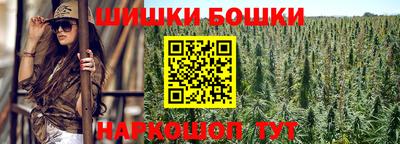 а пвп мука Старая Купавна