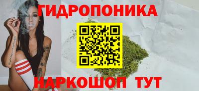 mdma Ставрополь