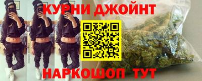 а пвп мука Старая Купавна