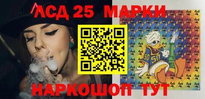 кокс Среднеуральск