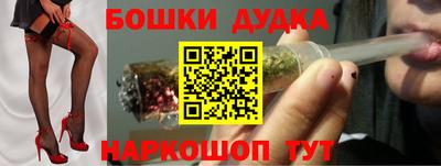 mdma Ставрополь