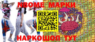 кокс Среднеуральск
