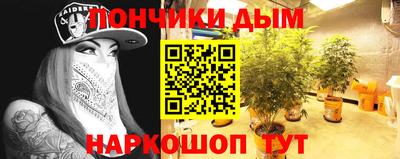 кокс Среднеуральск
