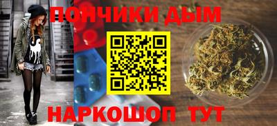 mdma Ставрополь