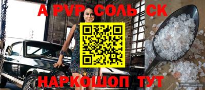 кокс Среднеуральск