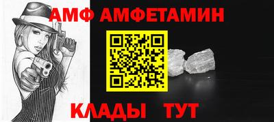 кокс Среднеуральск