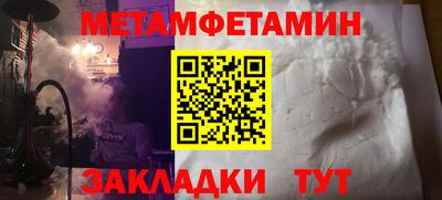 кокс Среднеуральск