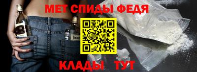 а пвп мука Старая Купавна