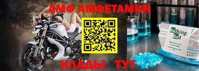 кокс Среднеуральск