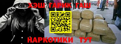 а пвп мука Старая Купавна