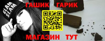 кокс Среднеуральск