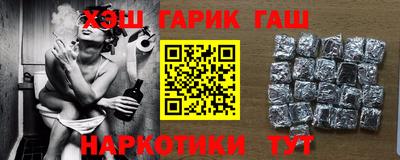 кокс Среднеуральск