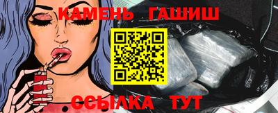 mdma Ставрополь