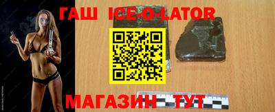 кокс Среднеуральск