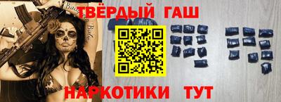 кокс Среднеуральск