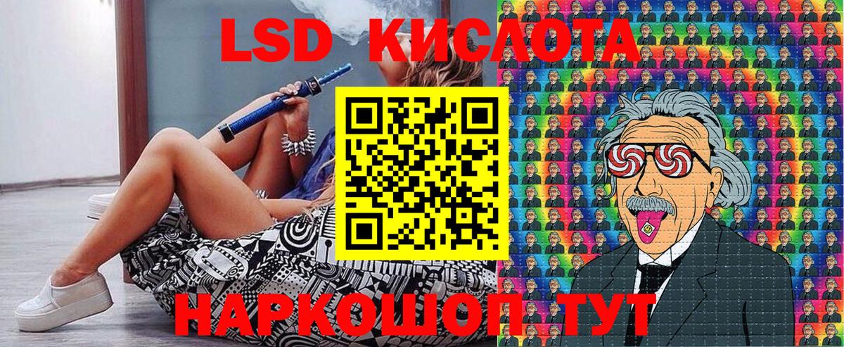 Петрозаводск  Наркотические марки  Марки N-bome 1500мкг  Вход с VPN  Марки N-bome 1500мкг 